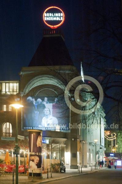 BerlinerEnsembleHaus-7096
