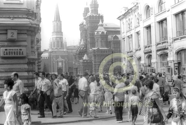 Moskau5.jpg