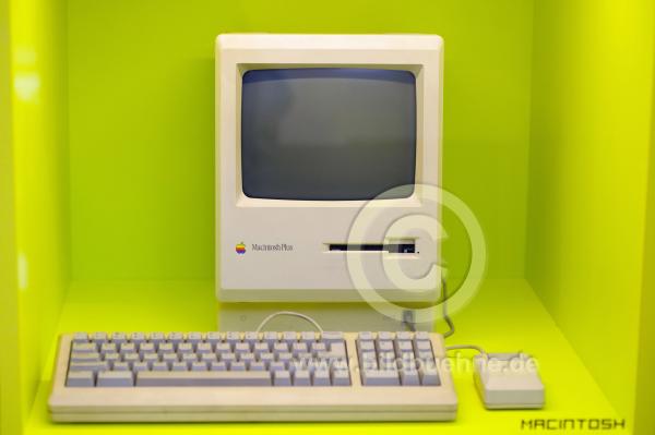 CoputerspieleMuseum-6426